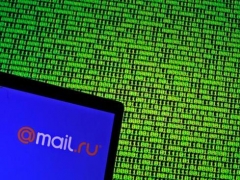 谷歌微软电邮账号大规模被盗 入俄国黑市
